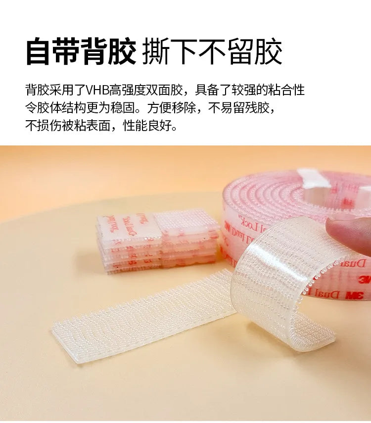 3M SJ3560 Mushroom Head Buckle Transparent Strong Back Adhesive VHB Wavy Mushroom Head Buckle Non-Trace Double-Sided Tape