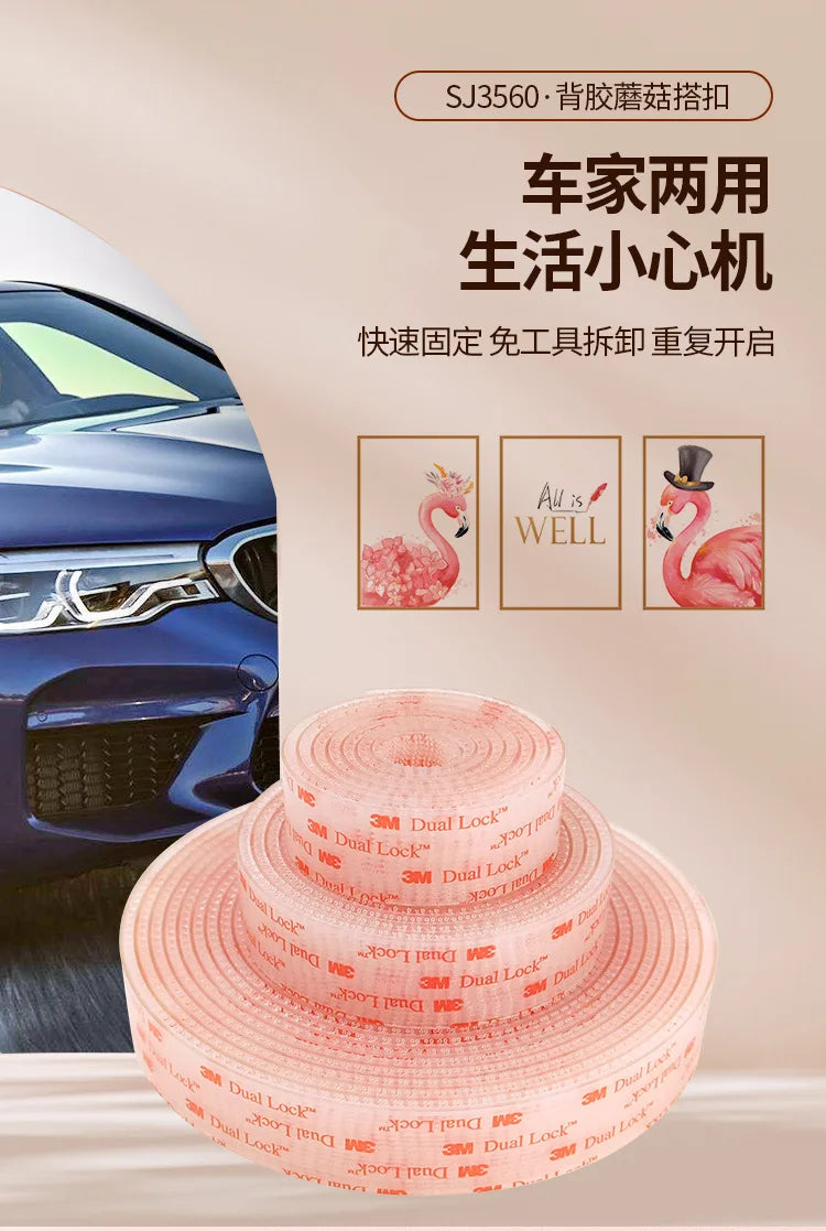 3M SJ3560 Mushroom Head Buckle Transparent Strong Back Adhesive VHB Wavy Mushroom Head Buckle Non-Trace Double-Sided Tape