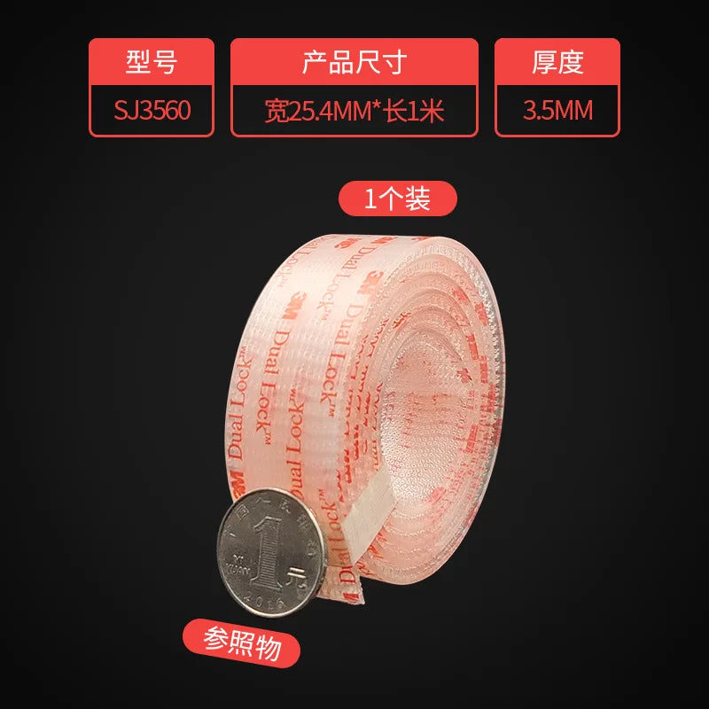 3M SJ3560 Mushroom Head Buckle Transparent Strong Back Adhesive VHB Wavy Mushroom Head Buckle Non-Trace Double-Sided Tape