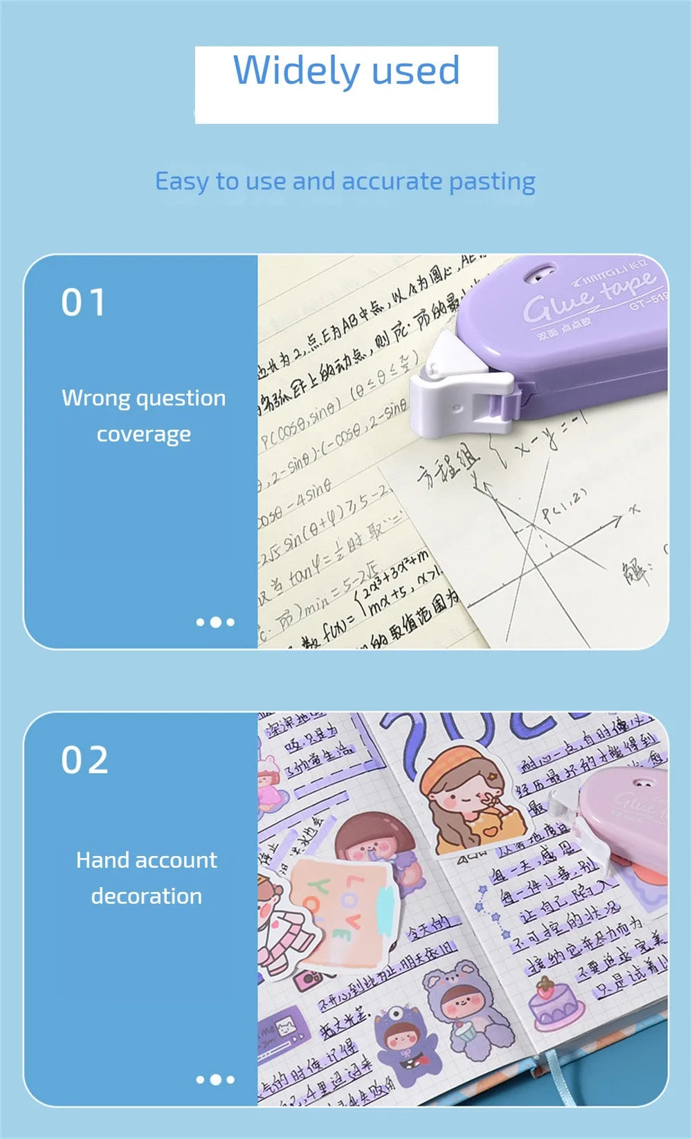 2/1Pcs 6m*6mm Double Sided Adhesive Dots Glue Tape DIY Scrapbooking Collage Photo Album School Stationery Supplies Roller Tape