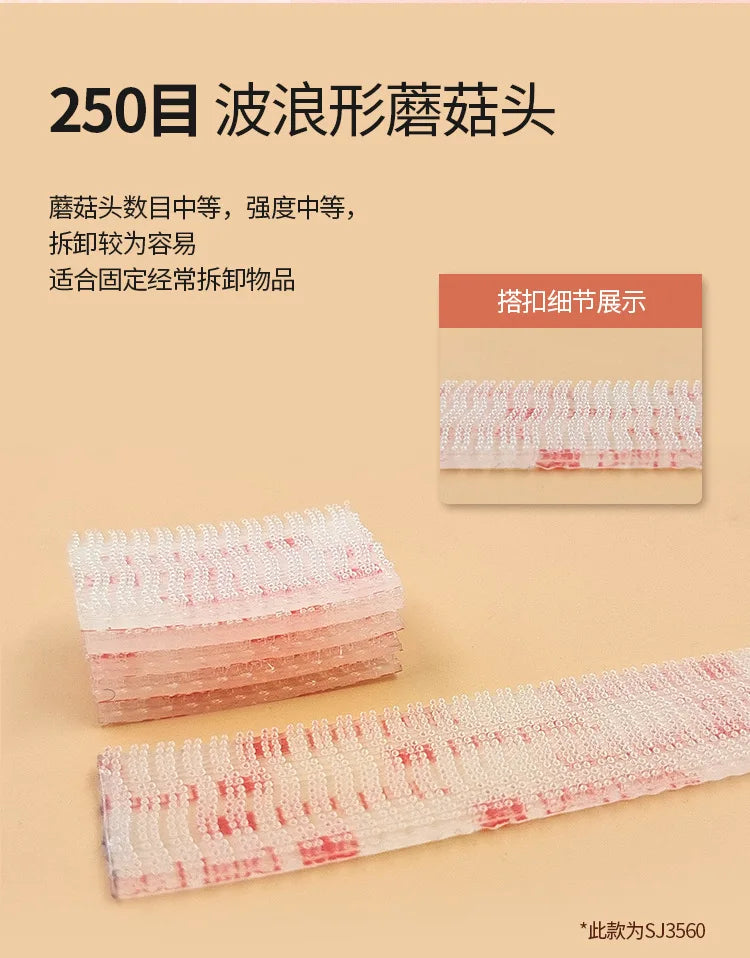 3M SJ3560 Mushroom Head Buckle Transparent Strong Back Adhesive VHB Wavy Mushroom Head Buckle Non-Trace Double-Sided Tape