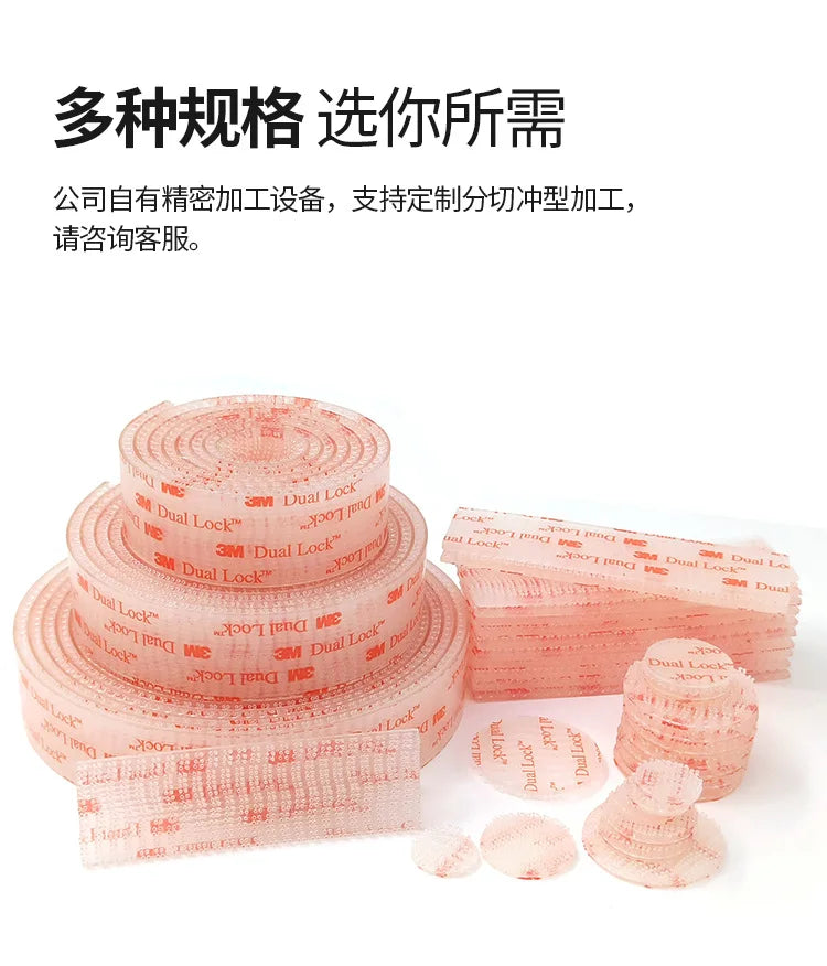 3M SJ3560 Mushroom Head Buckle Transparent Strong Back Adhesive VHB Wavy Mushroom Head Buckle Non-Trace Double-Sided Tape